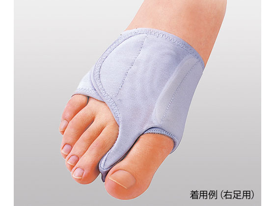 アズワン 外反母趾サポーター[ソルボ・固定薄型] 右足用M 23.5~25.0cm