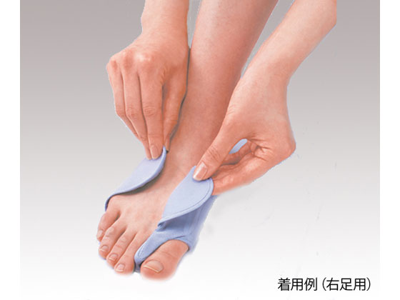 アズワン 外反母趾サポーター[ソルボ・固定薄型] 右足用M 23.5~25.0cm