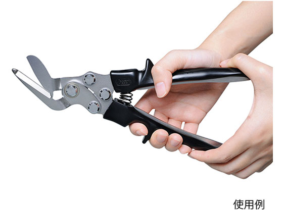 林刃物 ギプスカッターR 270mm 60002 通販【フォレストウェイ】
