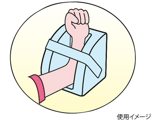 看護用品研究所 ブレスクッション(前腕角度保持用) BC-550 通販