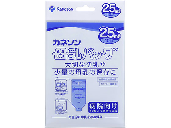 カネソン　母乳バッグ　⭐︎未使用品⭐︎ カネソン）母乳バッグ 25ml 30枚入 | 西松屋オンラインストア