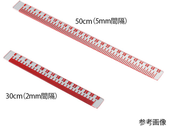 AY XW[ 50cm MK-XMS50-2