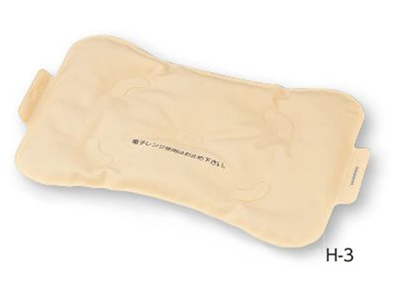 アズワン ホットパック(Mie)腰部・肩首用 H-2 通販【フォレストウェイ】