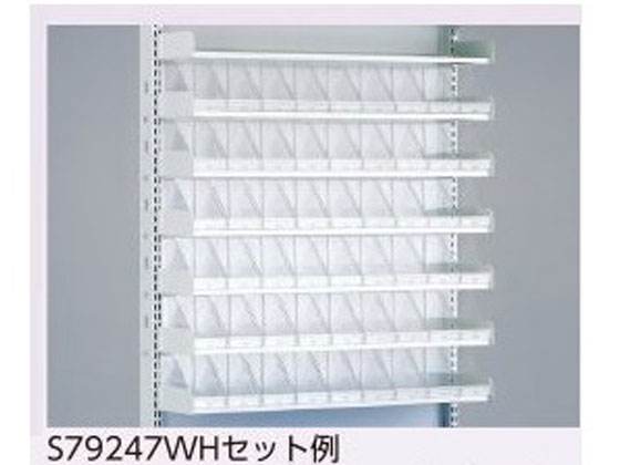 アズワン MDS調剤台[棚板セット] 6段錠剤棚セット(W900mm用