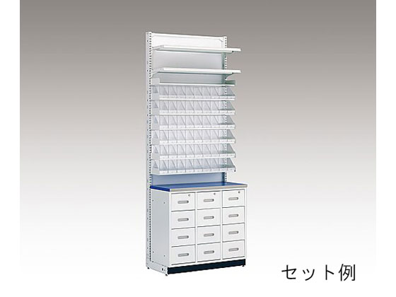 アズワン MDS調剤台[棚板セット] 6段錠剤棚セット(W900mm用) S79247WH