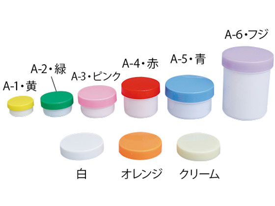 エムアイケミカル プラ壷(未滅菌)22mL 100個入 青 A-3 通販