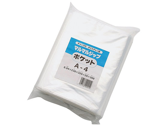 丸万 ポケット付きチャック袋(外側ポケット付)230×320×300 A-4P 通販