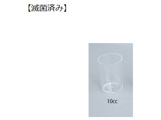 GACP~J t1(10cc)ŋۍ 100 820910