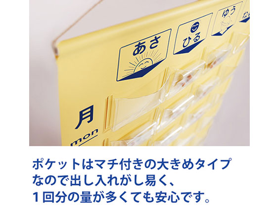 カレンダー　フリース ヨドバシ.com - フォックスファイヤー Foxfire TS EXストレッチ