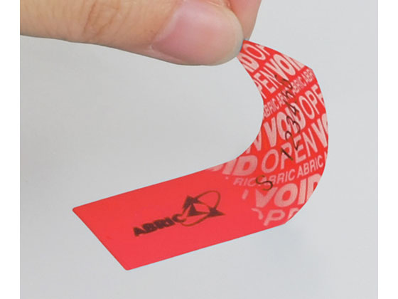 968 200枚 封口シール 968 200枚 封口シール