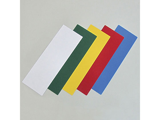 {Ώ\ Grn Gr-22() 057221