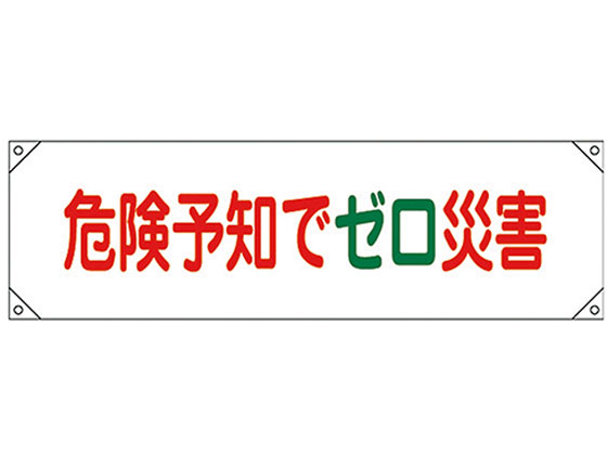 {Ώ\ f u댯\mŃ[ЊQv f17