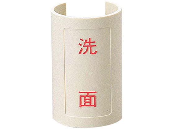 JN_C \v[g()䏊 682-044-1