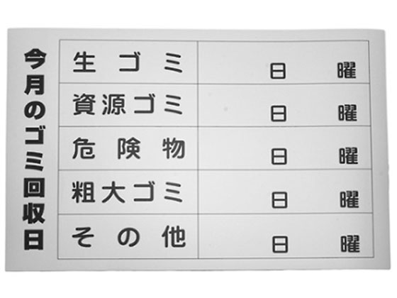  ̃S~ ES321G