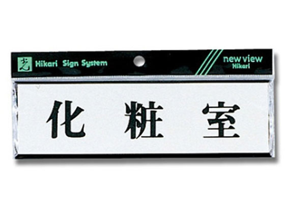  R^ ώ 200mm~60mm~3mm Y1110-7