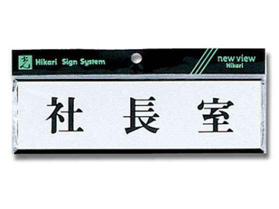  R^ В 200mm~60mm~3mm Y1110-39