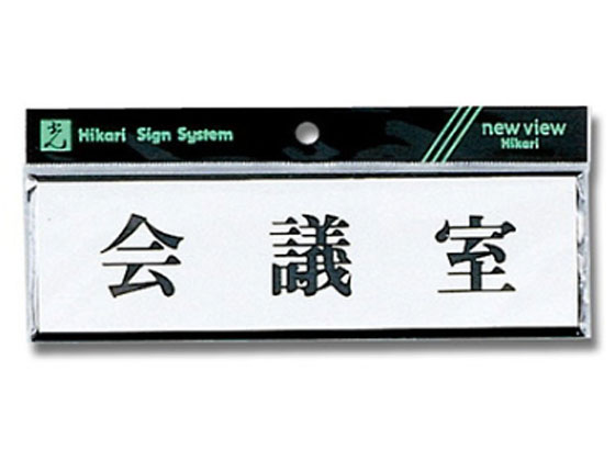  R^c Y1110-42
