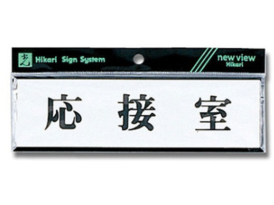  R^ ڎ 200mm~60mm~3mm Y1110-43