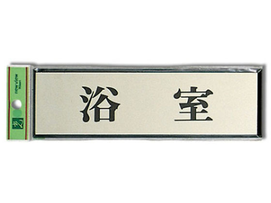   200mm~60mm~3mm PL110-3