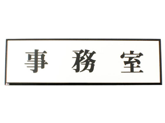   200mm~60mm~3mm PL110-40