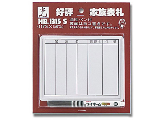  Ƒ\D TCyt HB1315-S