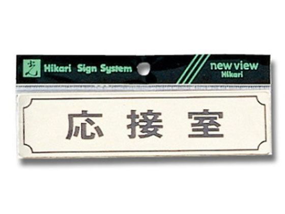 R^ ڎ 160mm~40mm~1mm Y1700-3