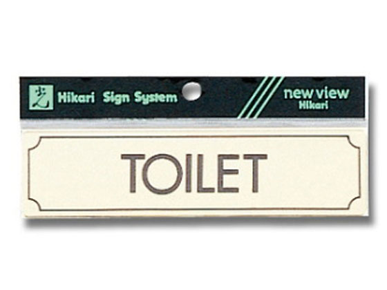  R^ TOILET 160mm~40mm~1mm Y1700-12