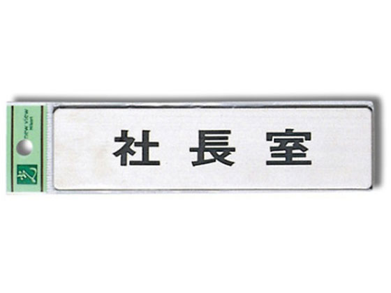 В 160mm~40mm~1mm FS181-1