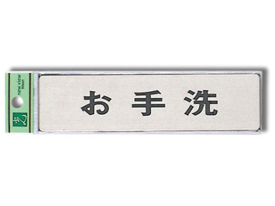   160mm~40mm~1mm XeXwA[C FS181-6