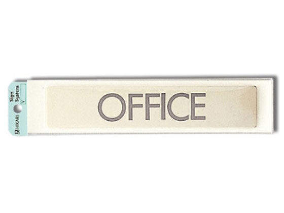  OFFICE 200mm~40mm~1mm LG244-9