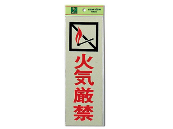  ΋C 100mm~300mm~1mm PK310-6