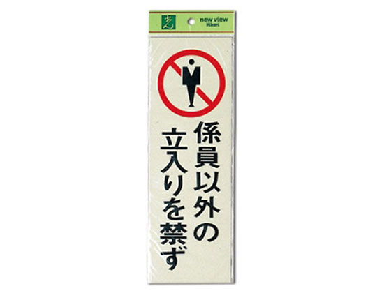  WȊO̗ւ PK310-11