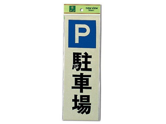  ԏ 100mm~300mm~1mm PK310-24