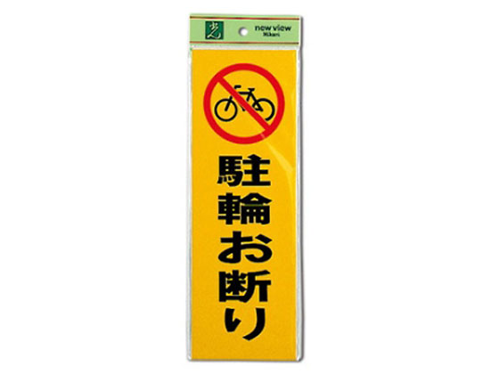  ւf 100mm~300mm~1mm PK310-48