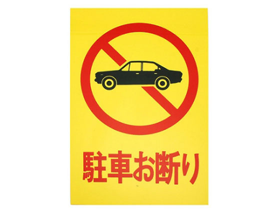  Ԃf 200mm~300mm~1mm Hi500-1