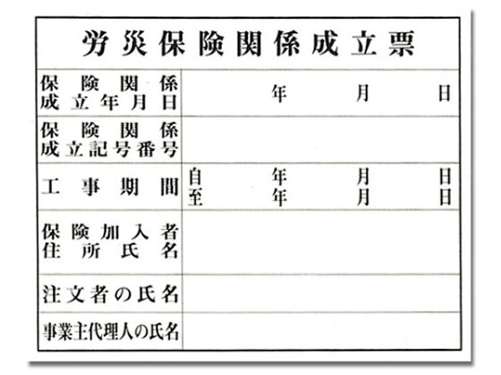  JЕی֌W[ KEN5040-1