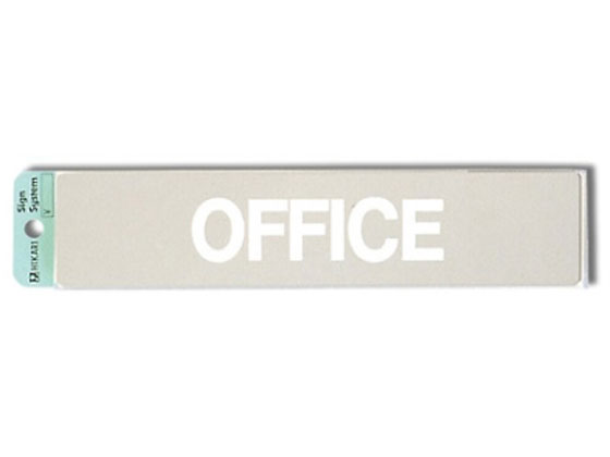  OFFICE 230mm~50mm~1mm KS523-22