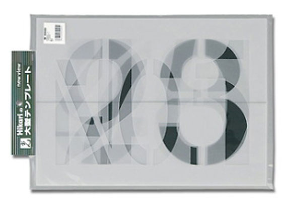  ev[g  TP555-1
