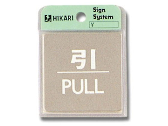   PULL 60mm~60mm~1mm SUS304 KS646-2