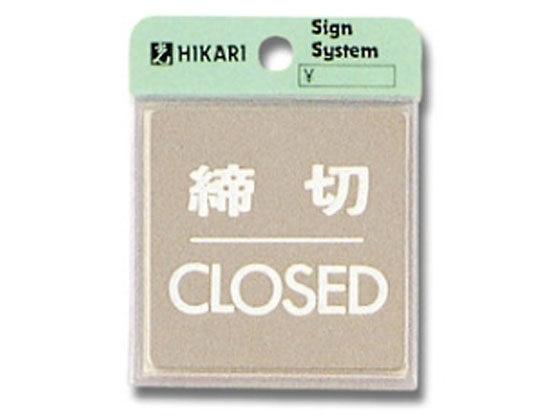 CLOSED 60mm~60mm~1mm SUS304 KS646-3