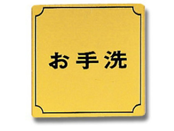   80mm~80mm~1mm LG880-5