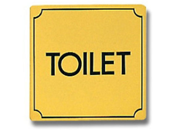  TOILET 80mm~80mm~1mm ^JFbL LG880-19