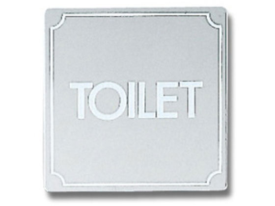  TOILET 80mm~80mm~1mm SUS304 KS895-3