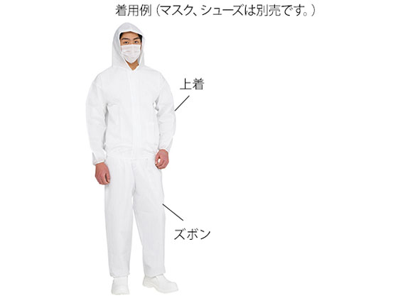 ●仕様：ズボン●サイズ：Ｌ●適応身長（ｃｍ）：１６５〜１８０●材質：ＰＰ（ポリプロピレン）製不織布（ＳＭＳ５０ｇ／ｍ２）●ＪＩＳ Ｔ ８１１８静電気帯電防止作業服基準適合●生産国：中国