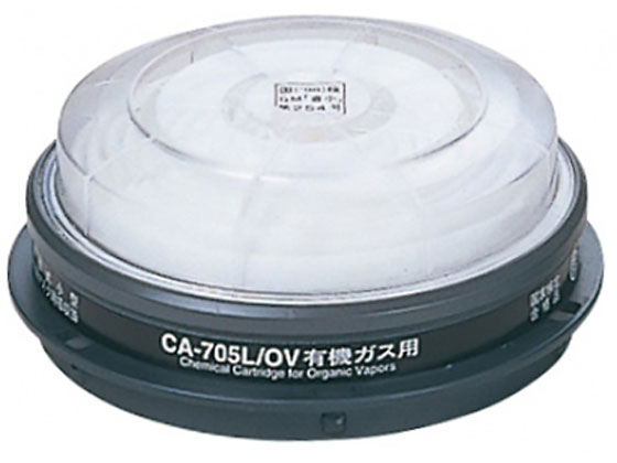 重松 直結式小型防毒マスク用吸収缶 CA-705L OV 通販【フォレストウェイ】