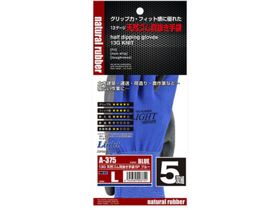 ӂ Cg VRSw 5o u[ L