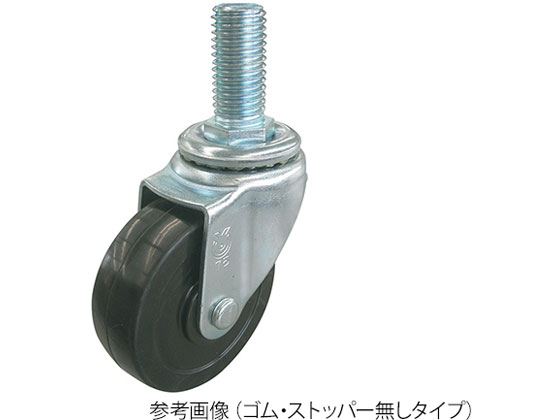 ●キャスター径（Φｍｍ）：１００●キャスター仕様：ナイロン（ストッパー付）●許容荷重（ｄａＮ（ｋｇｆ））：６０（６１．２）●金具材質：三価ユニクロ仕上●ネジサイズ：Ｍ１６×（長さ）４０ｍｍ（ピッチ２）