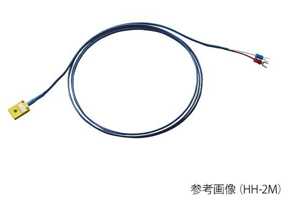 アズワン 159209 温度計用プローブ延長コード2459－22【1個】 159209-