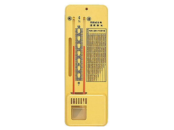 {vʊH 5v JC-5002