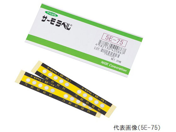 日油技研工業 サーモラベル(R)5Eシリーズ(不可逆 5点式)20枚入 5E-125